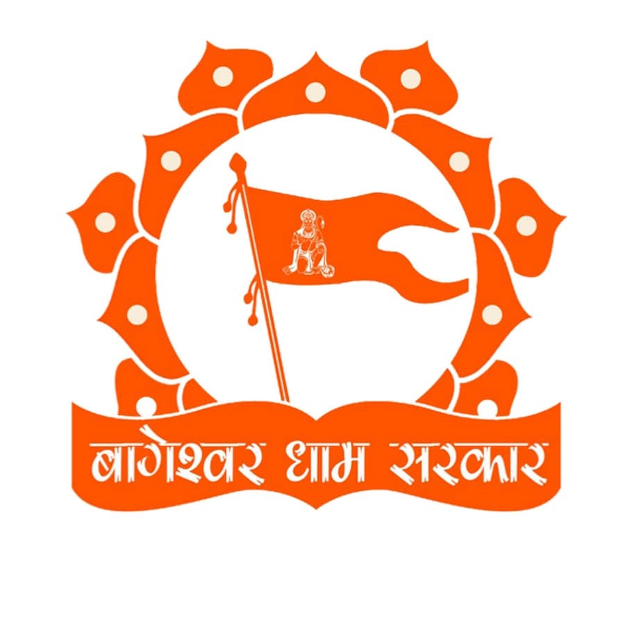 Bageshwar Dham Sarkar live darshan