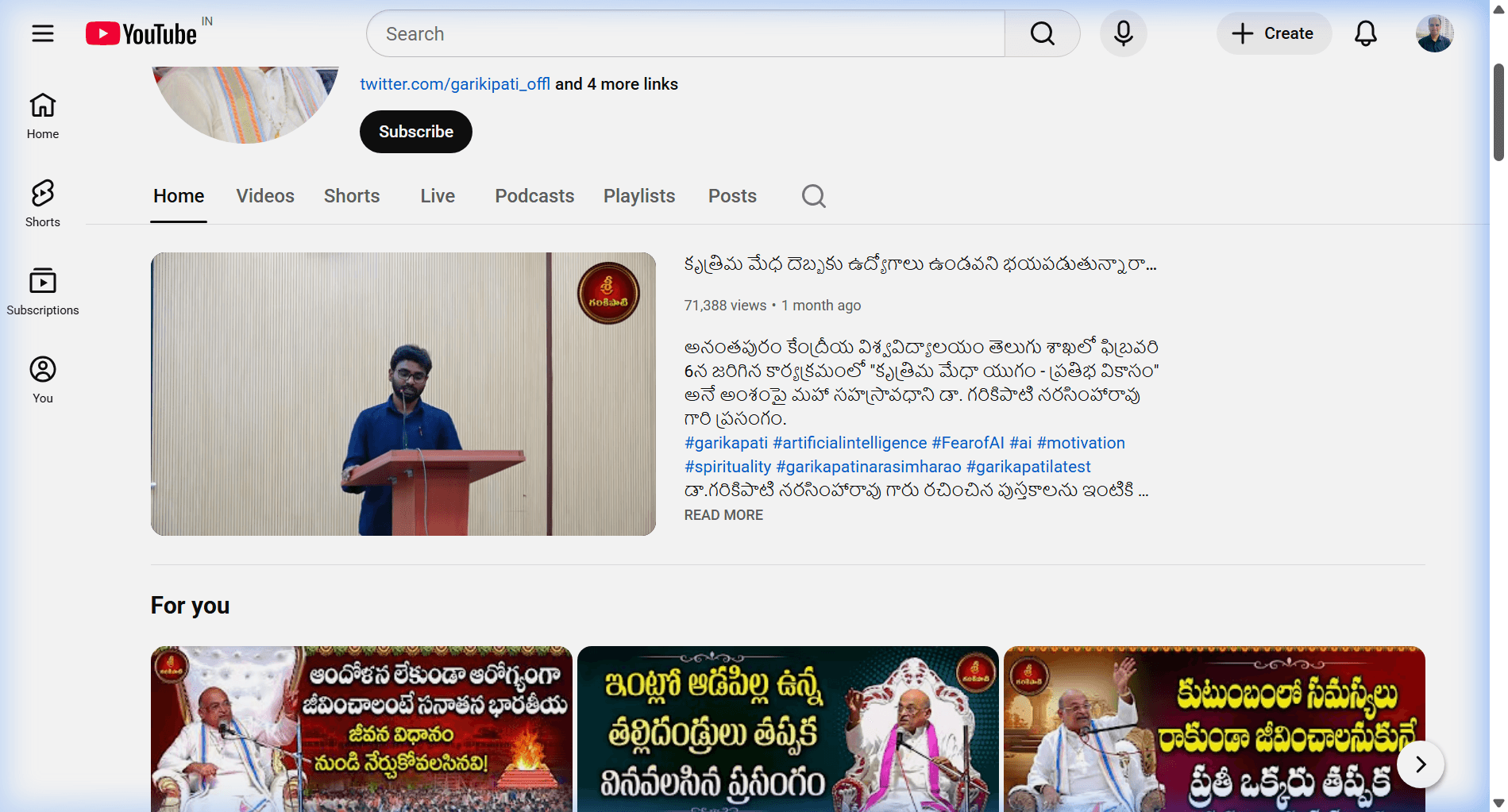 Sri Garikipati Narasimha Rao live darshan