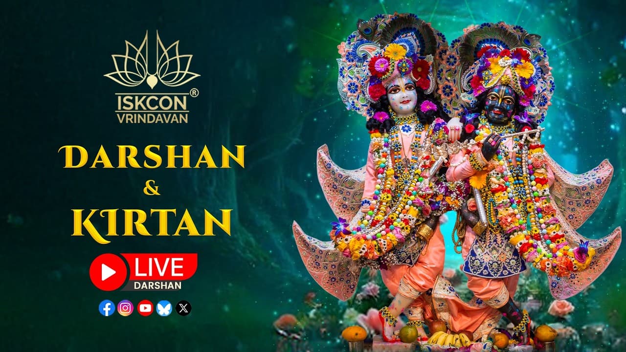 ISKCON Vrindavan live darshan
