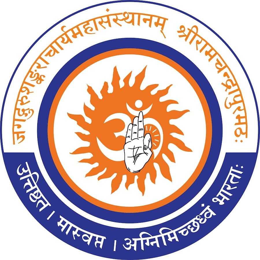 Sri Ramachandrapura Matha live darshan