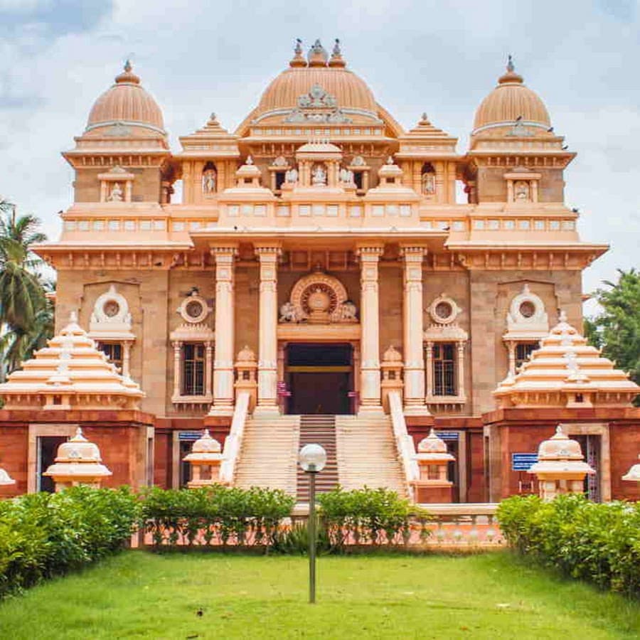 Sri Ramakrishna Math Chennai live darshan