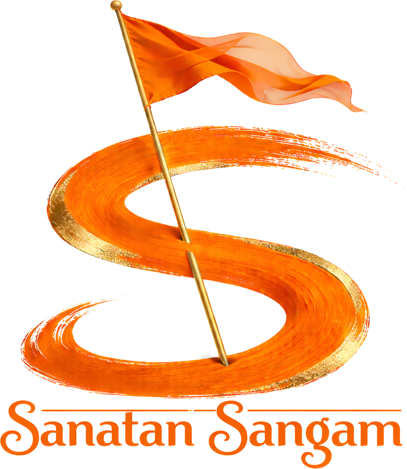 Sanatan Sangam Logo